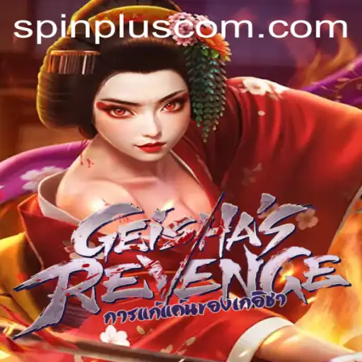 Unveiling the Thrilling Adventure of GeishasRevenge